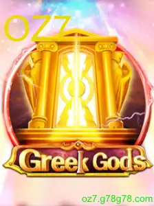 GreekGods