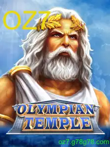 OlympianTemple